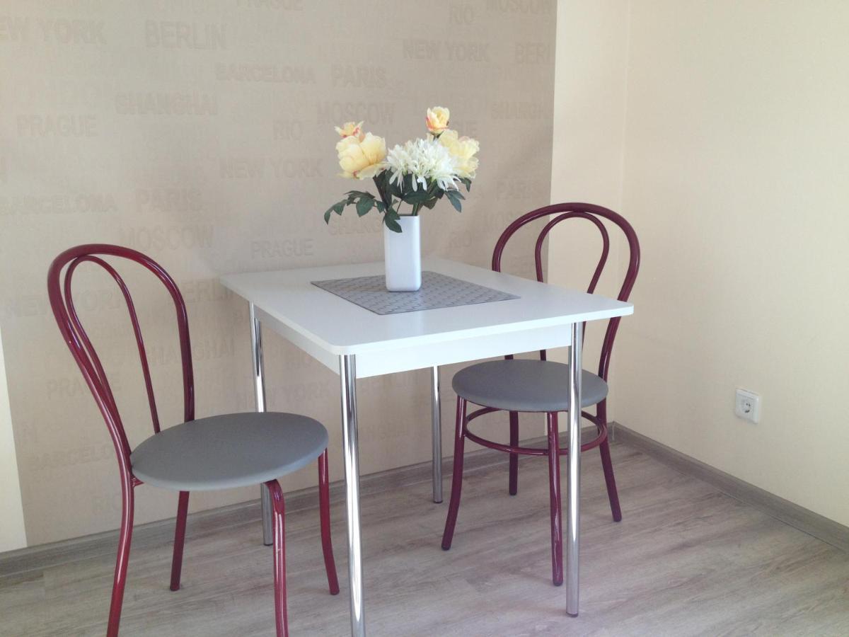 שוורין Ferienwohnung Am Schlossparkcenter מראה חיצוני תמונה